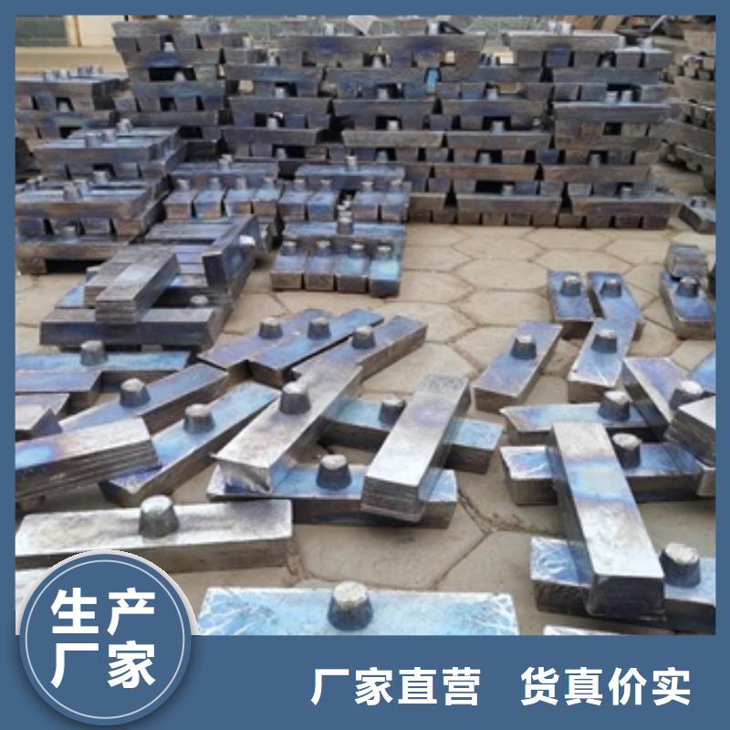 西藏生产核辐射屏蔽铅砖自产自销