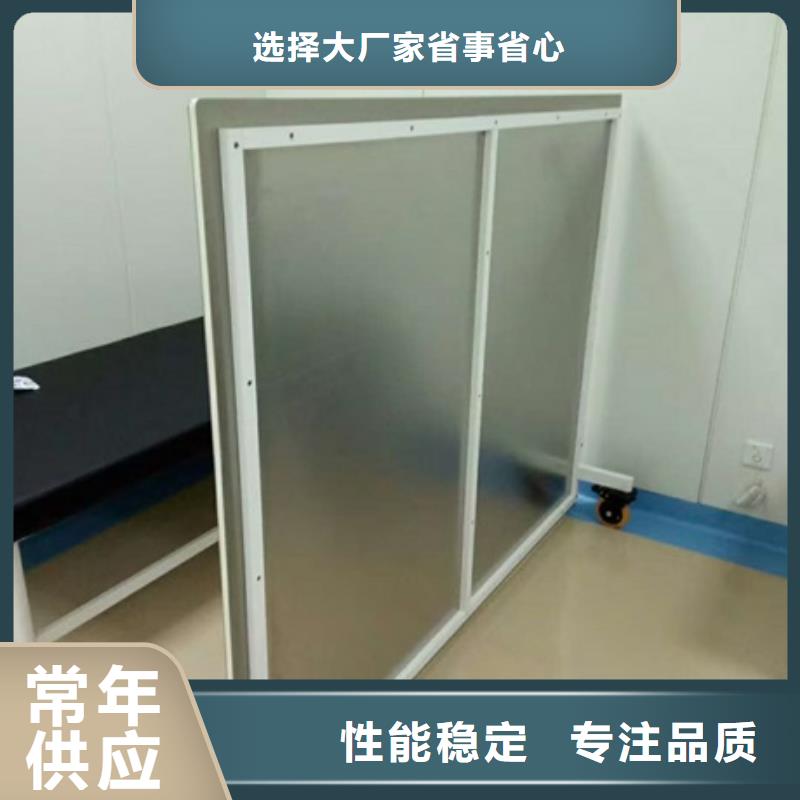 移动铅屏风畅销全省