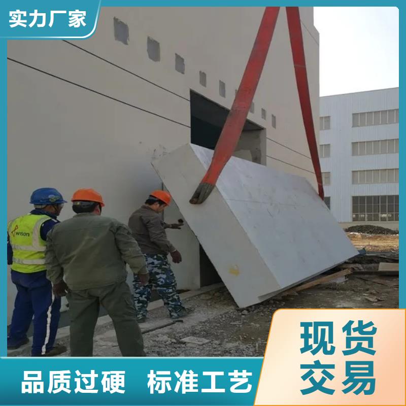 射线防护工程_铅房厂家加工定制