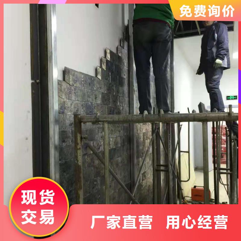 防辐射墙面铅板来图定制