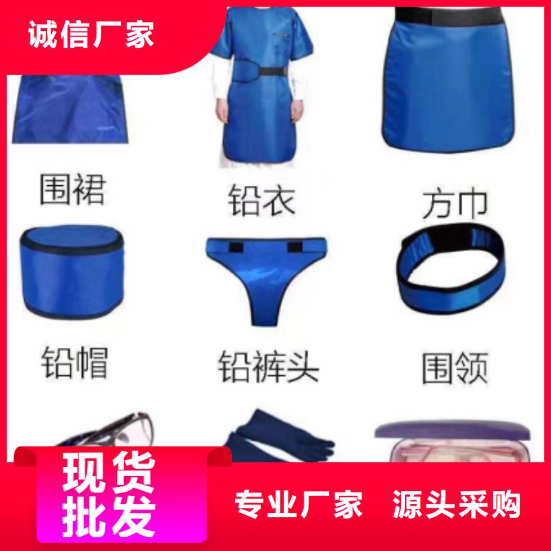 用户认可的介入马甲背心围裙衣服厂家