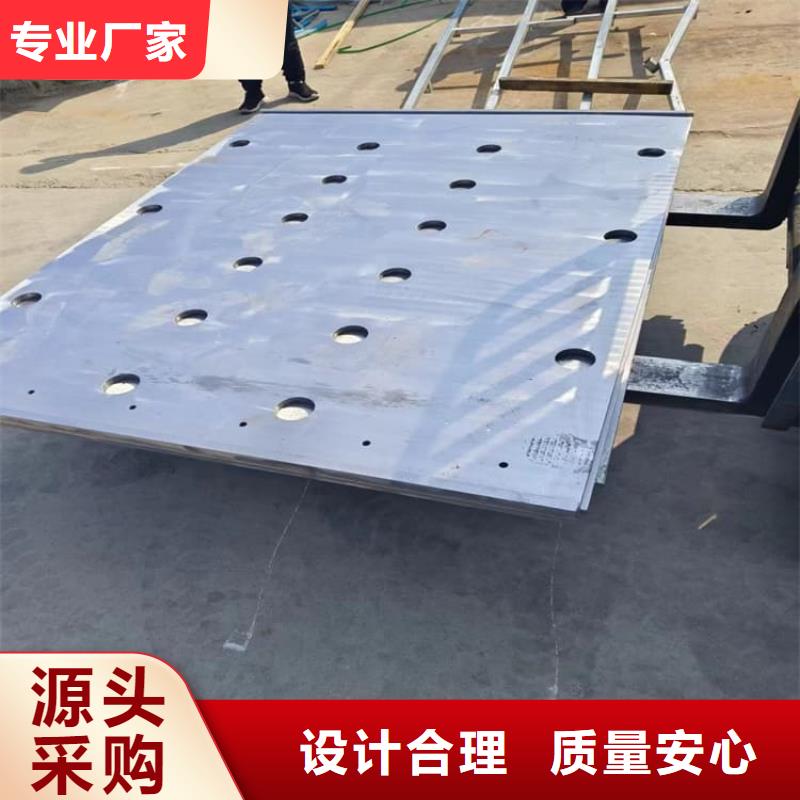 牙科防护铅板厂家-生产销售一体