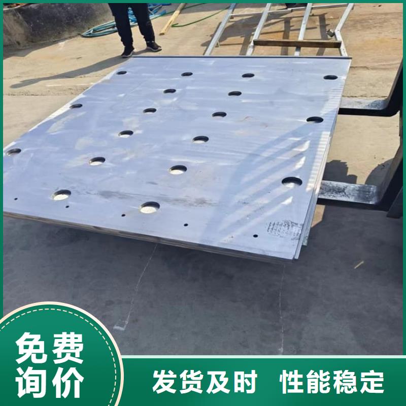 辐射防护铅板2mmpb厂家热线