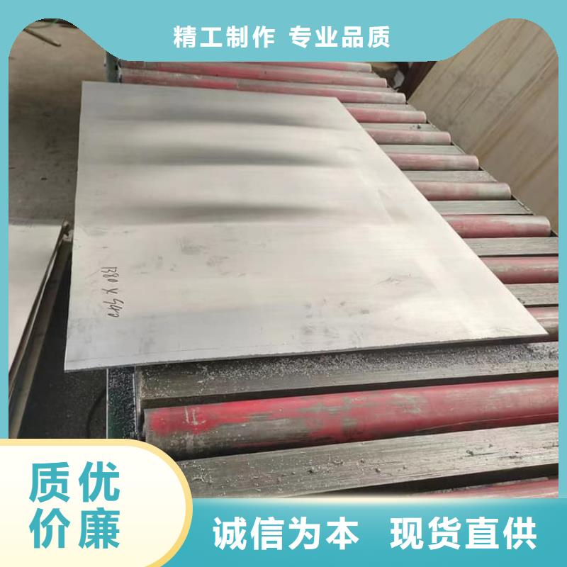 卷铅皮厂家-找博创辐射防护工程有限公司