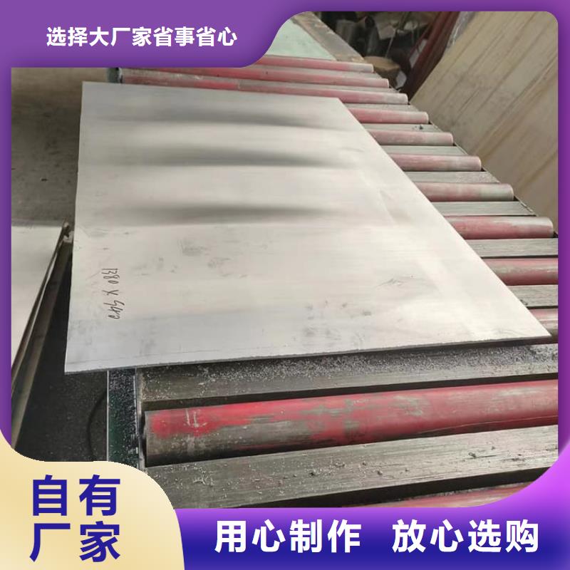 生产工业防护铅皮_优质厂家