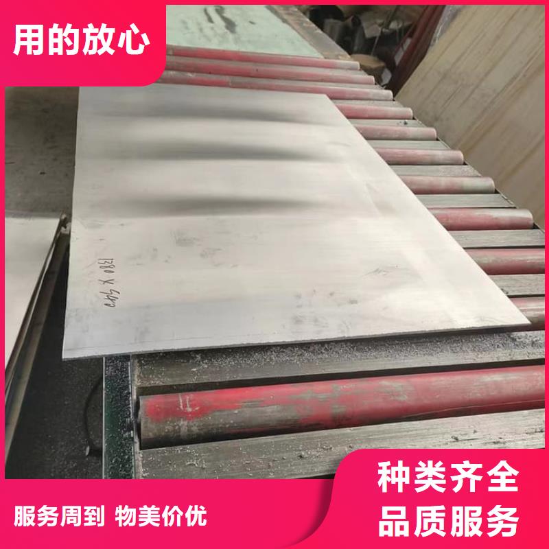供应医用防辐射铅皮