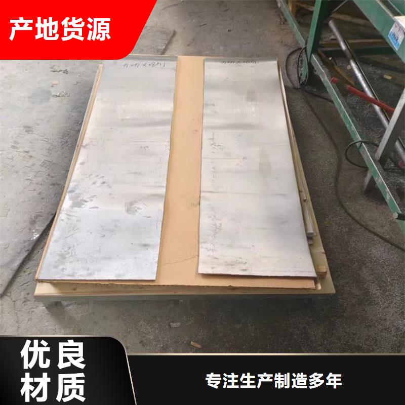 牙科铅皮值得信赖