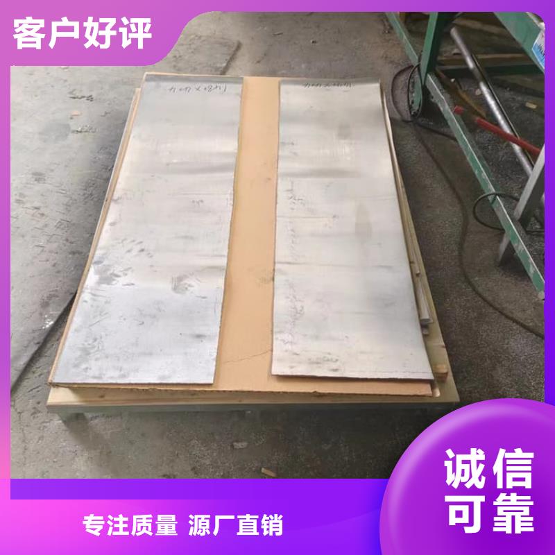 口腔医院铅皮品牌厂家-买着放心