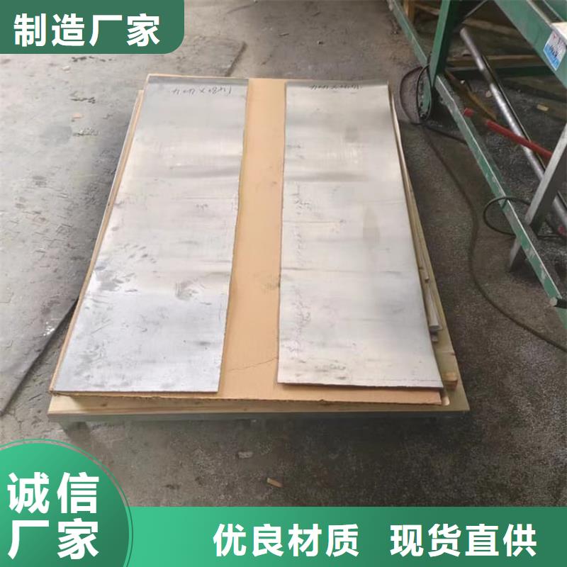2025有现货的#铅板施工公司#用户好评
