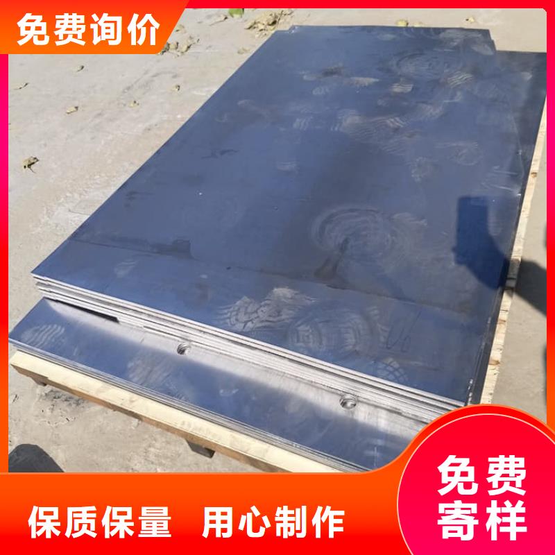 辐射防护材料铅皮价格合理的厂家