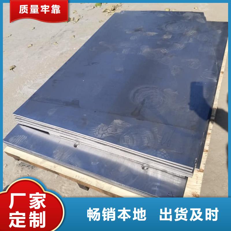 实力雄厚的1000*2000mm铅皮供货商