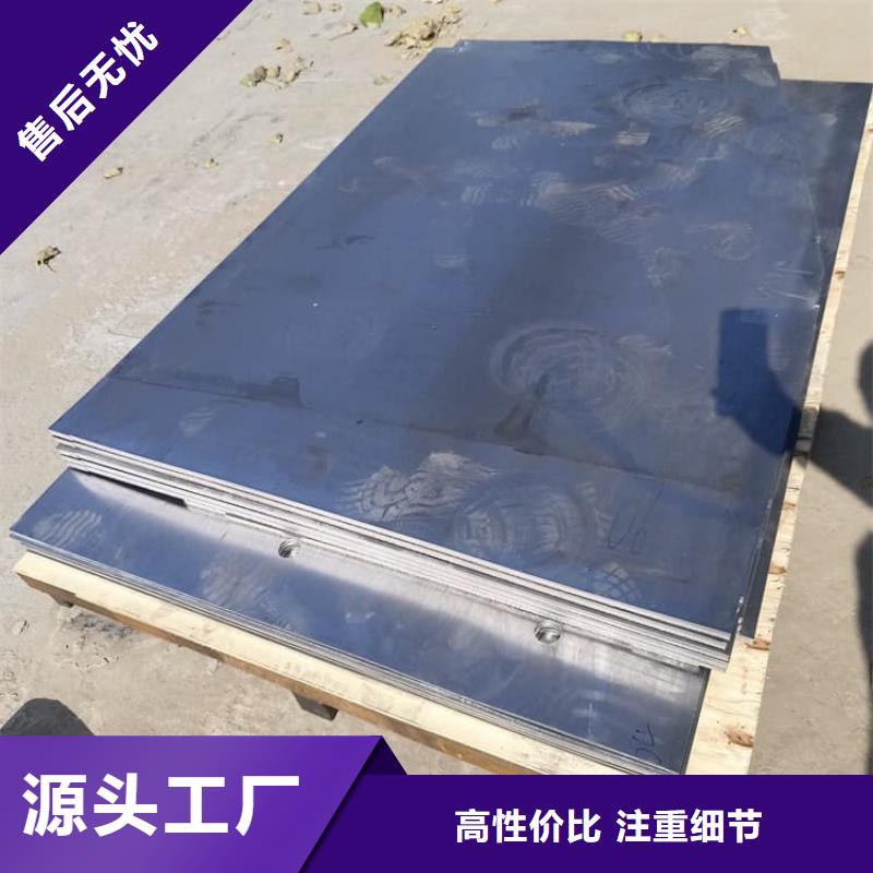 质量好的辐射防护铅板2mmpb厂家