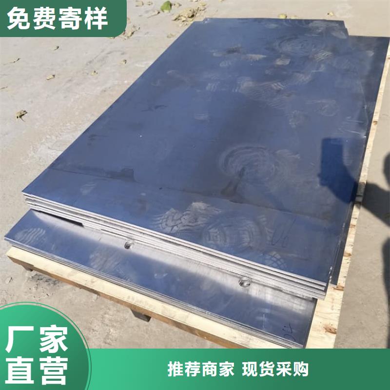 批发高密度铅皮