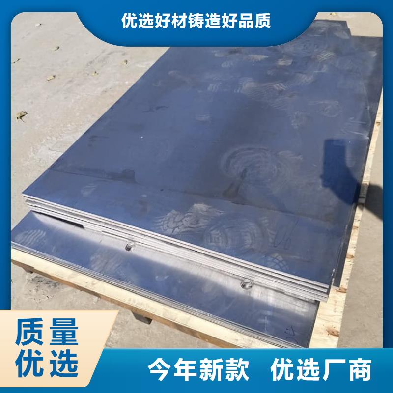 医用防辐射铅皮工厂直销
