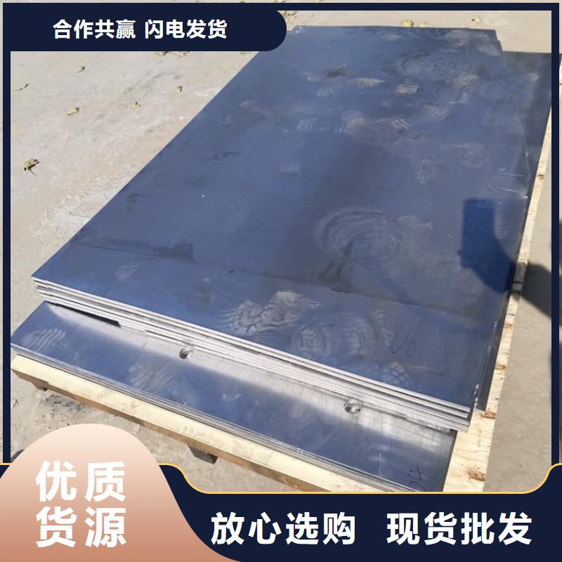 铅板防护厂家价格合理
