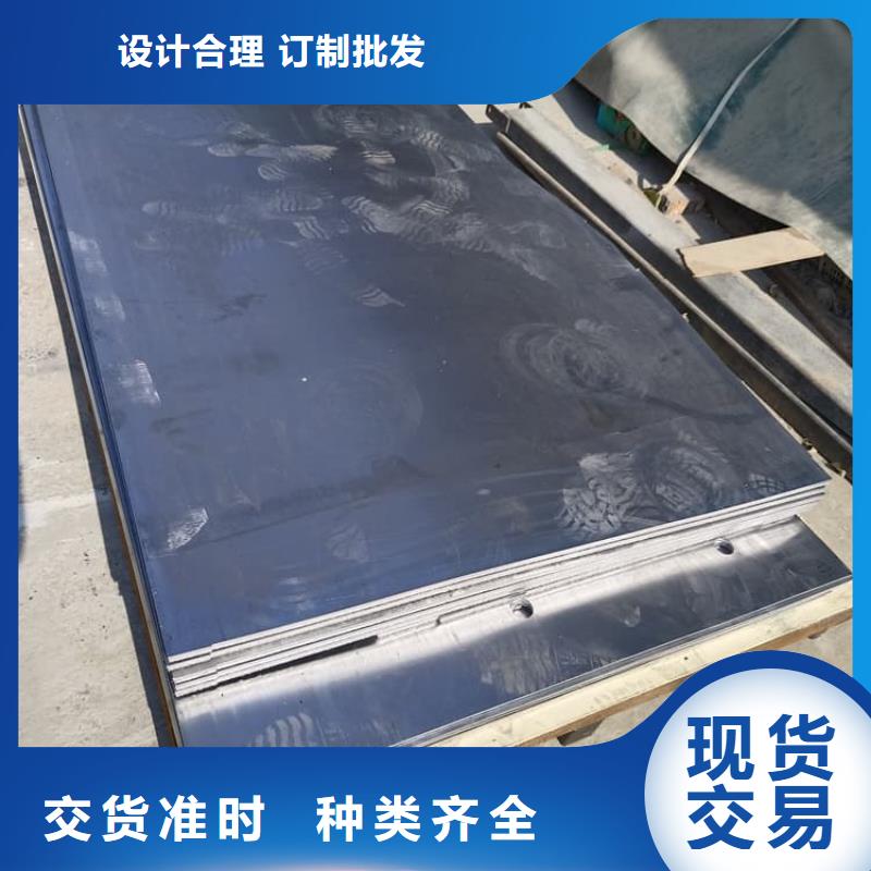 SRT防护铅板4mmpb源头好货