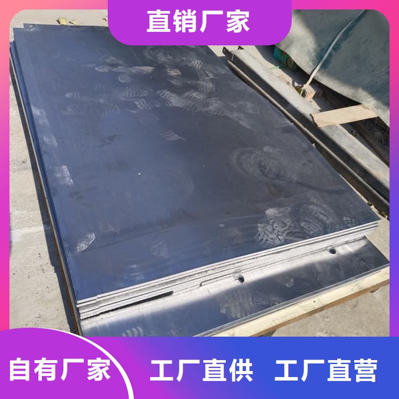 射线防护铅皮厂家直销-全国发货