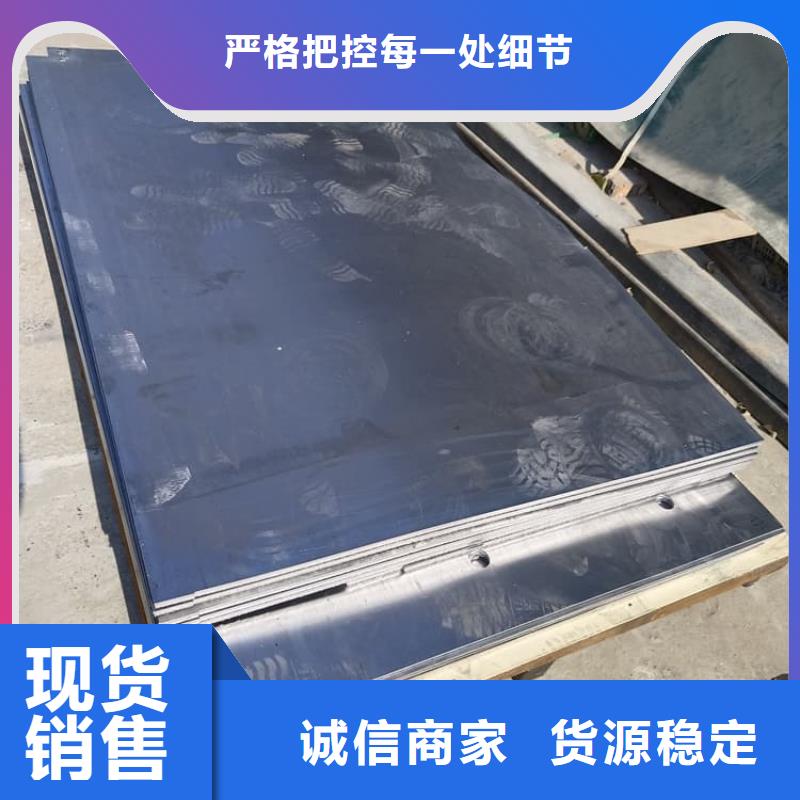 口腔医院铅皮品牌厂家-买着放心
