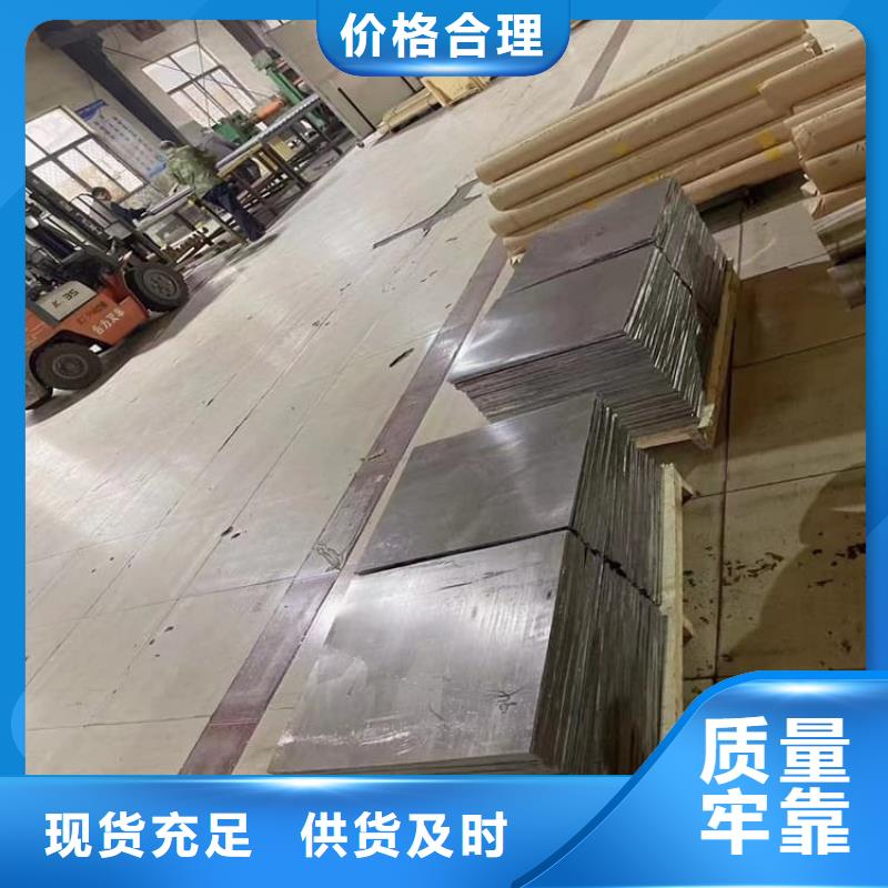 定制铅板施工_优质厂家