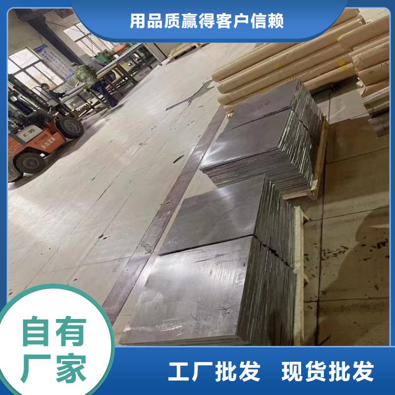 SRT治疗室防护工程-SRT治疗室防护工程品牌厂家