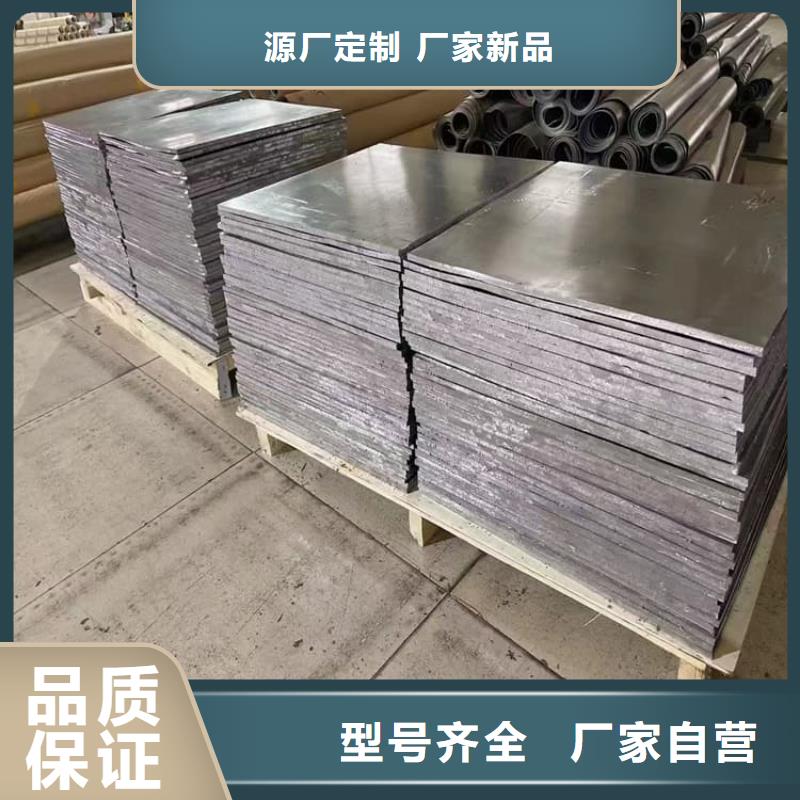 SRT治疗室防护工程今日报价