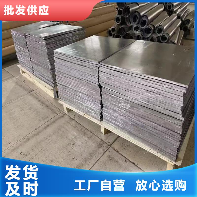 厚铅皮厂家_咨询优惠
