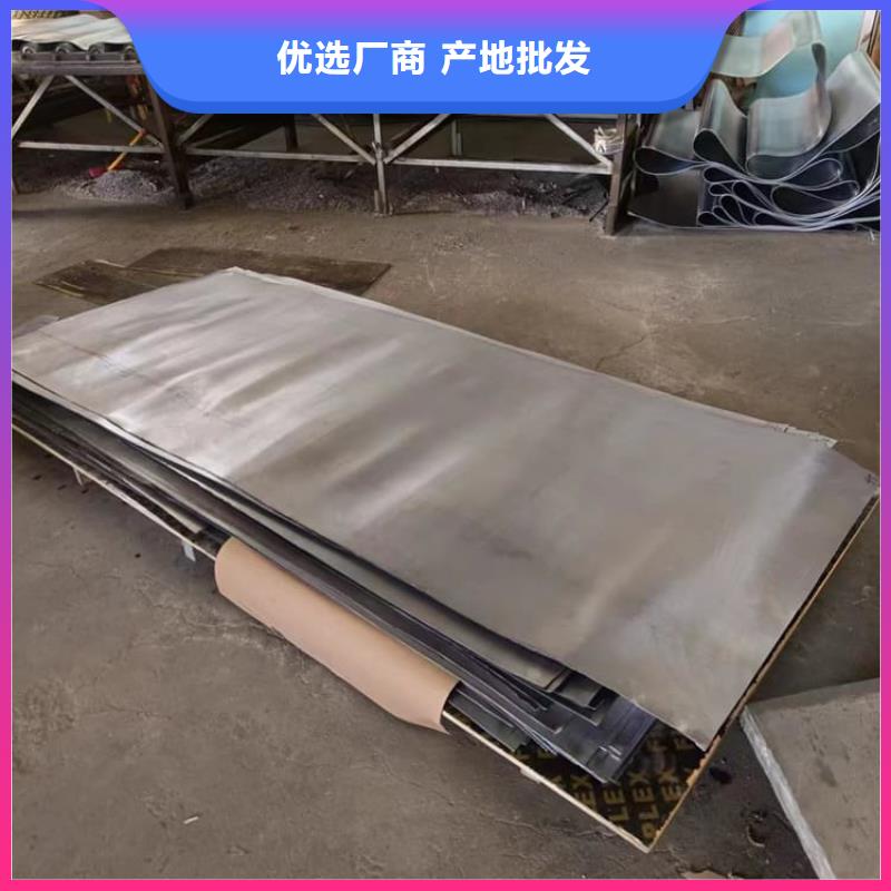 防护铅皮源头厂家报价