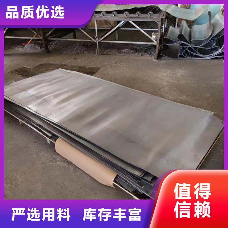 ct室防护铅板企业-价格优惠