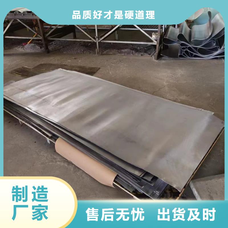 铅板施工好货不怕比