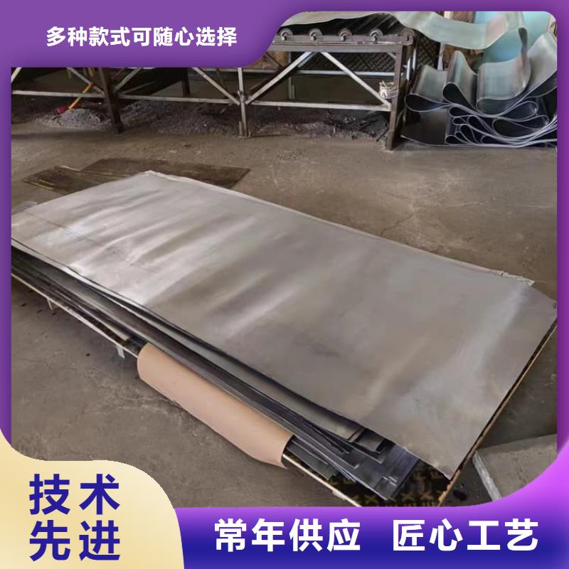 放射科铅皮精选厂商