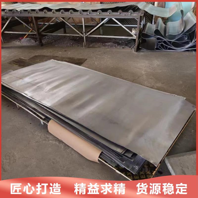 为您提供防护铅皮厂家