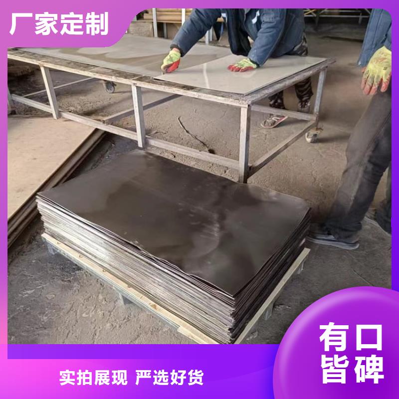 定制铅板施工_优质厂家
