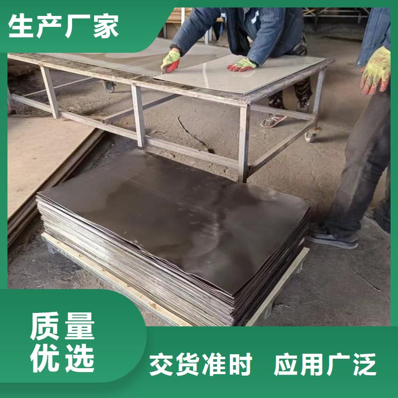 工业防护铅皮周期短价格优