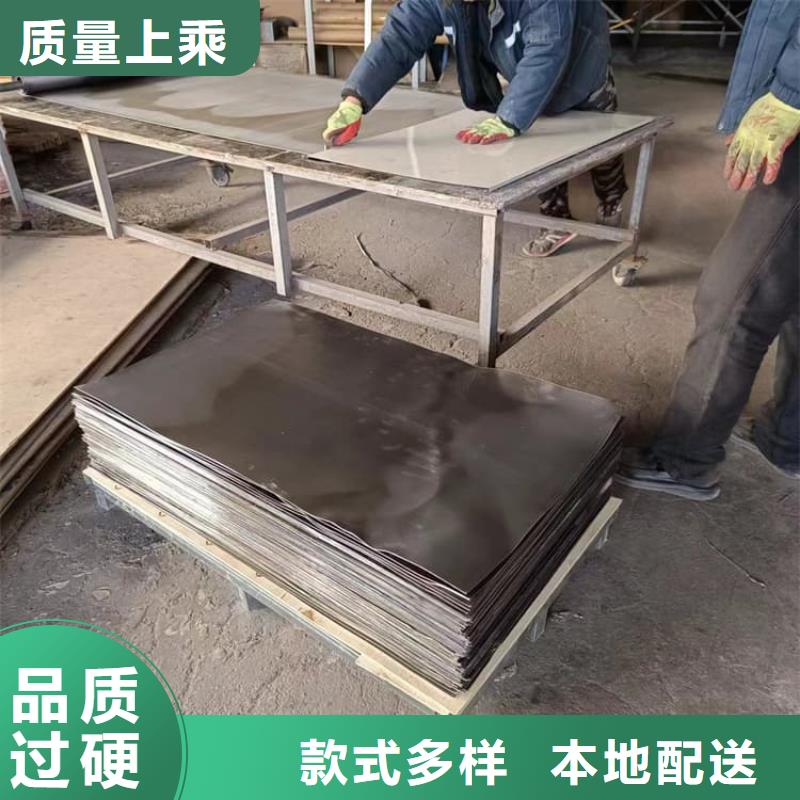 医用防辐射铅皮_省心省钱