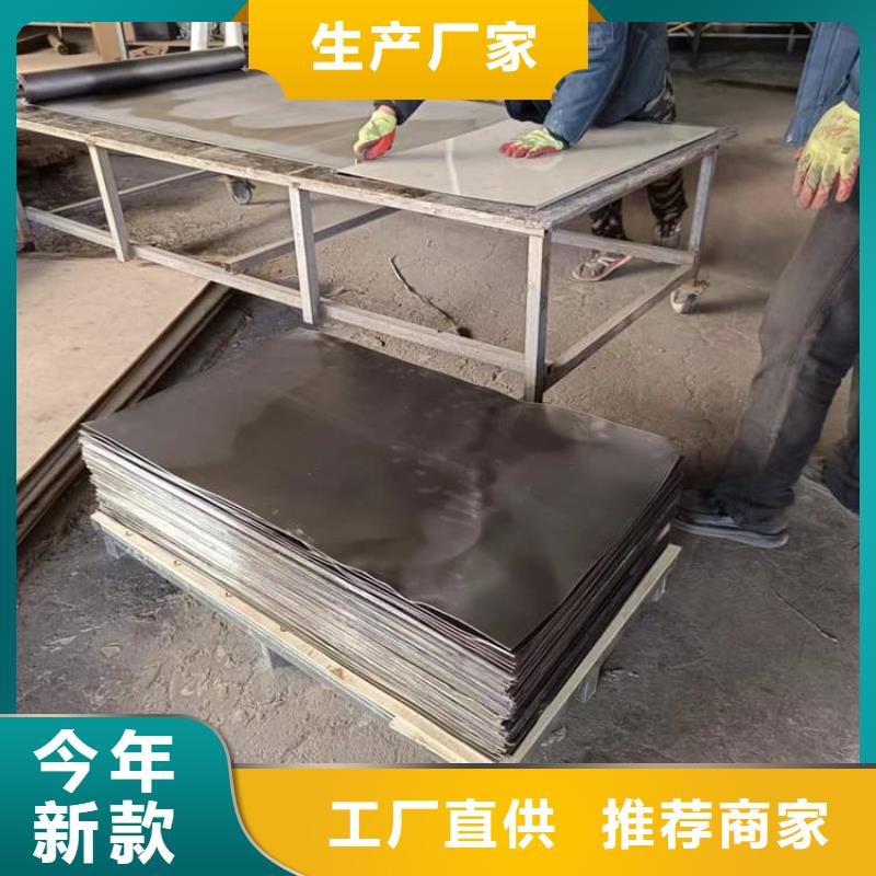 铅板6mmpb-优质靠谱