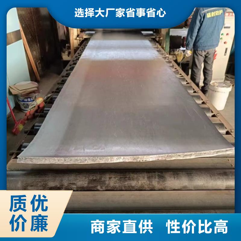 5mmpb铅板厂家