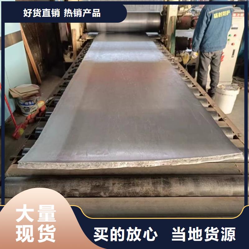 工业防护铅皮市场现货价格