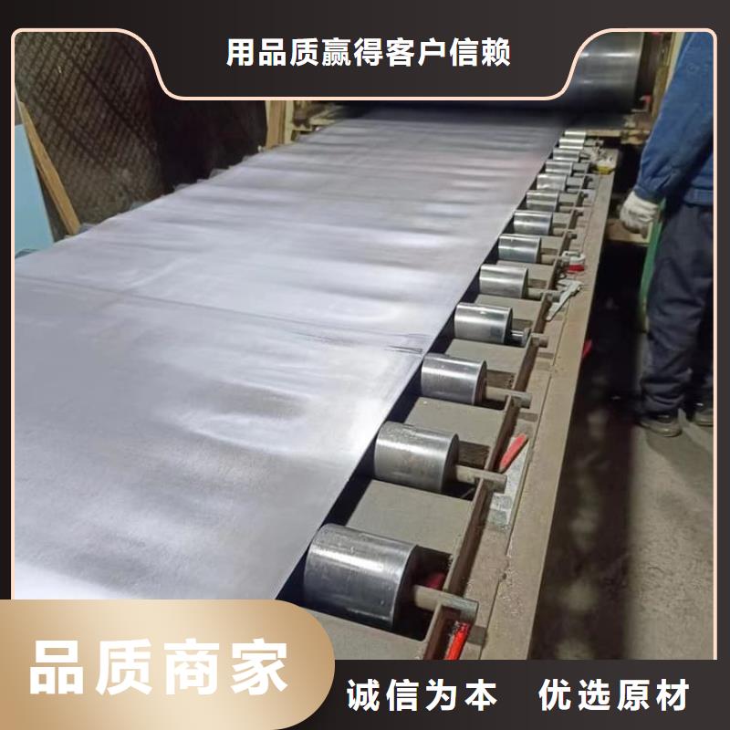 铅板施工好货不怕比