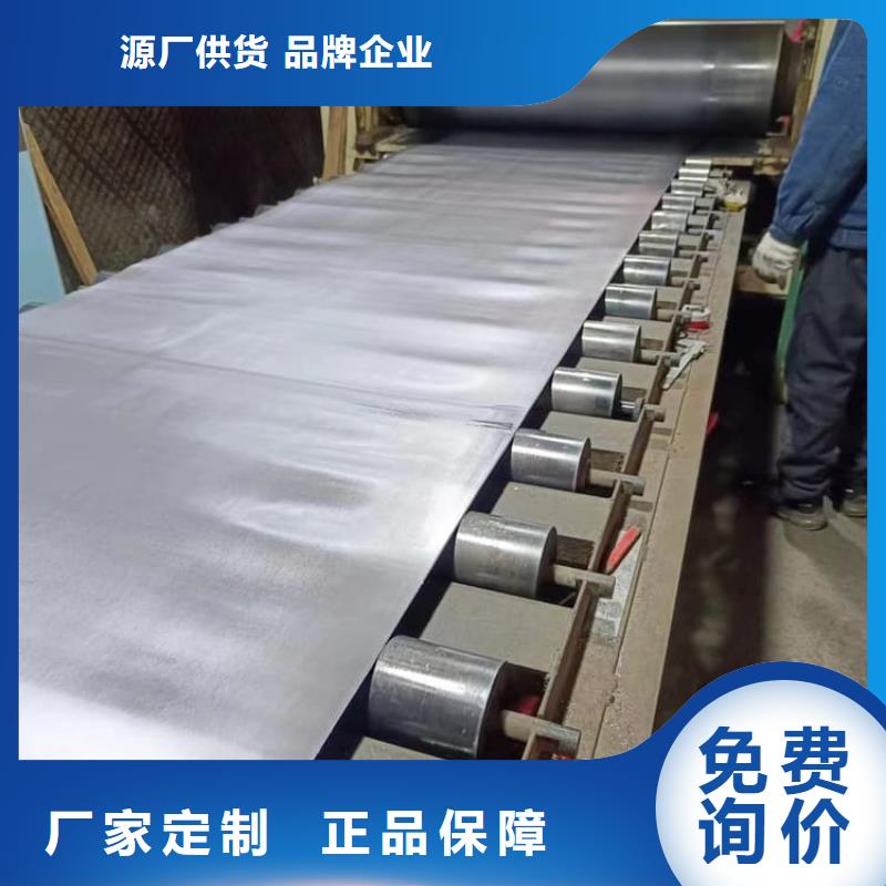 值得信赖的射线防护铅皮基地