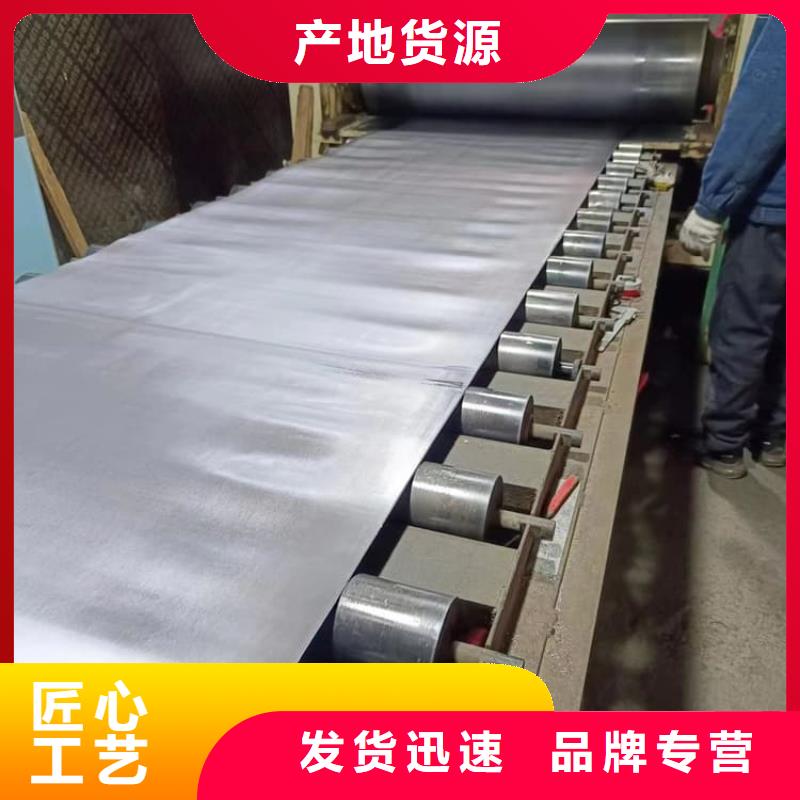 厂家直销 宠物防护铅皮厂家