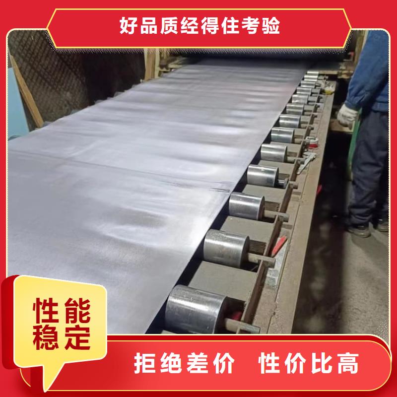 宠物医院铅板合格才出厂