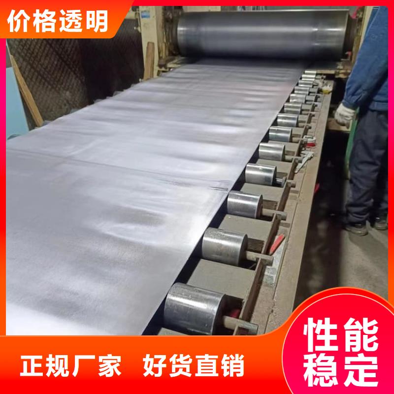 射线防护铅皮品牌厂家-放心选购