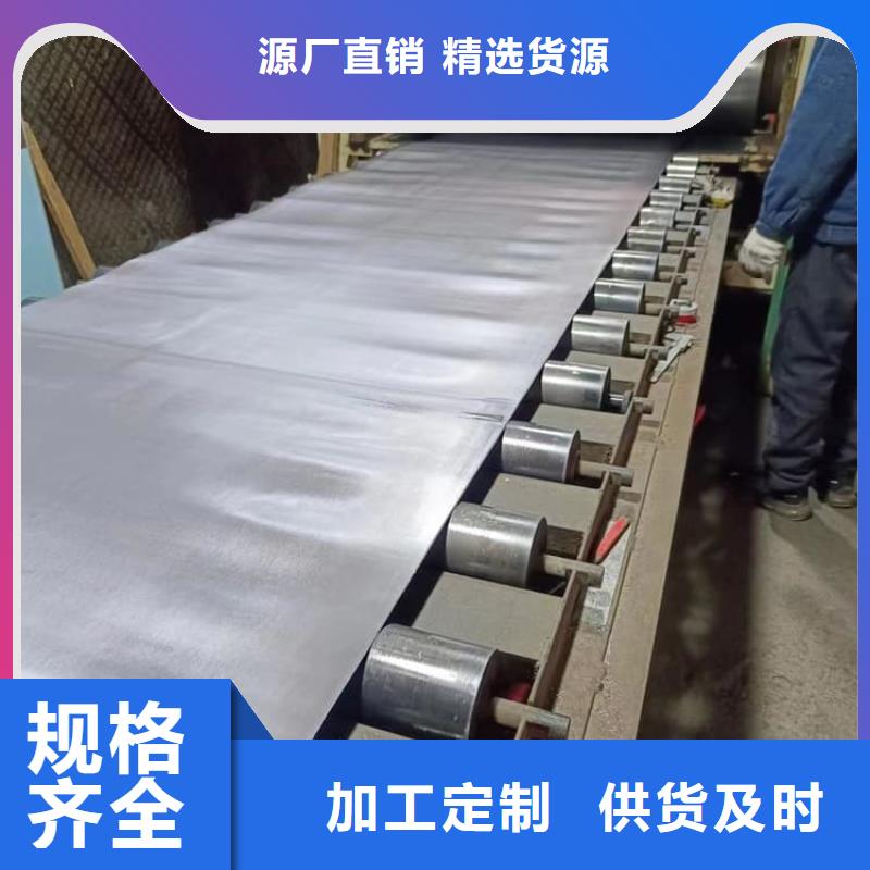SRT治疗室防护工程厂家直销-本地生产厂家