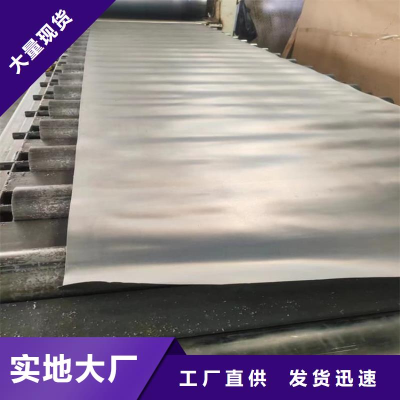 卷铅皮厂家-找博创辐射防护工程有限公司