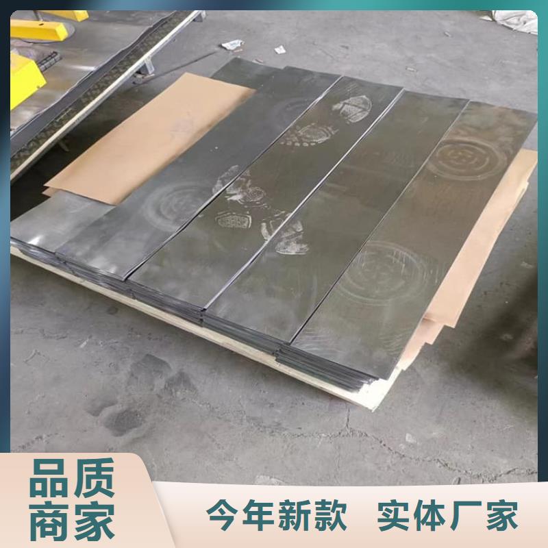 铅板1mm厂家款式多样