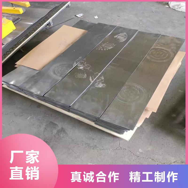 规格全的辐射防护材料铅皮现货厂家