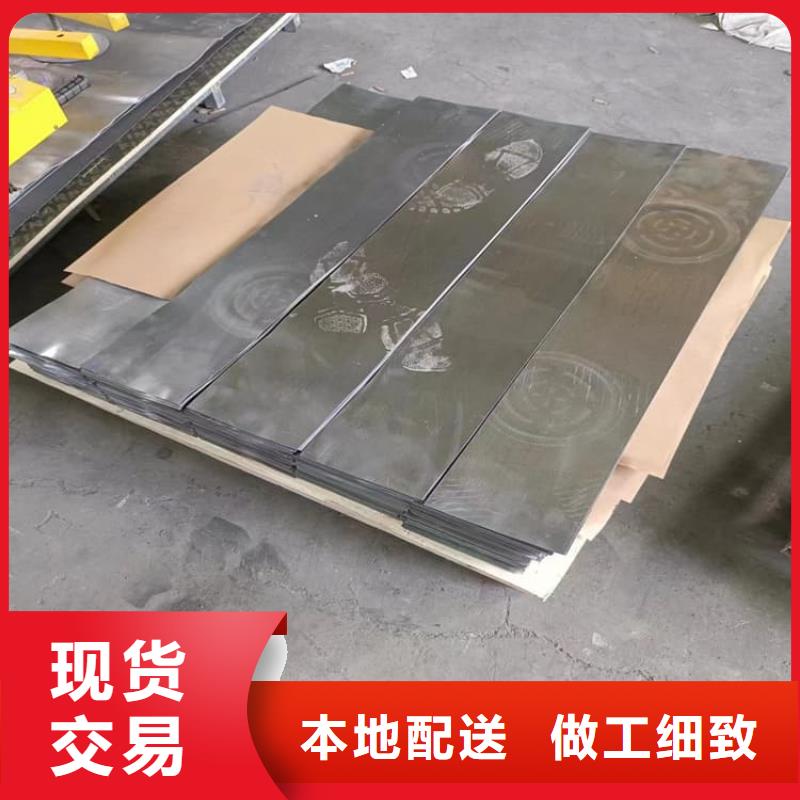 2025新价格##辐射防护卷铅板厂家##电话咨询