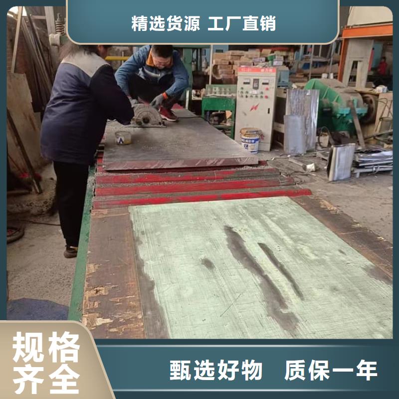 射线防护铅皮厂家直销-全国发货
