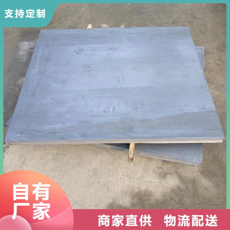 口腔防护铅板多重优惠
