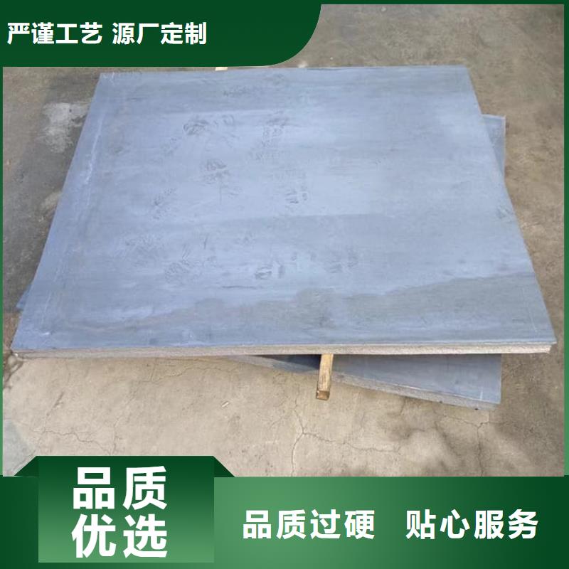 【图】宠物防护铅皮生产厂家